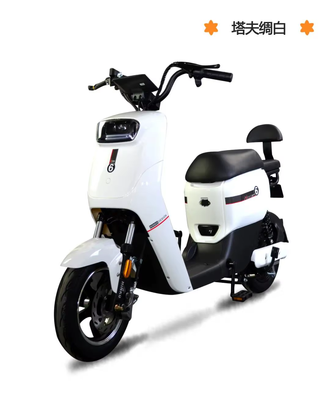 2-Wheel Vacuum Tire Electric Bike with Steel Frame — image 4