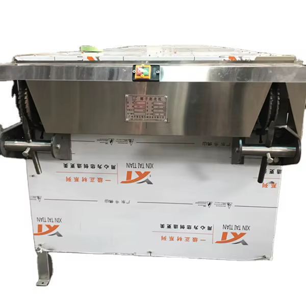 Electric Coconut Shelling Peeling Machine — image 2