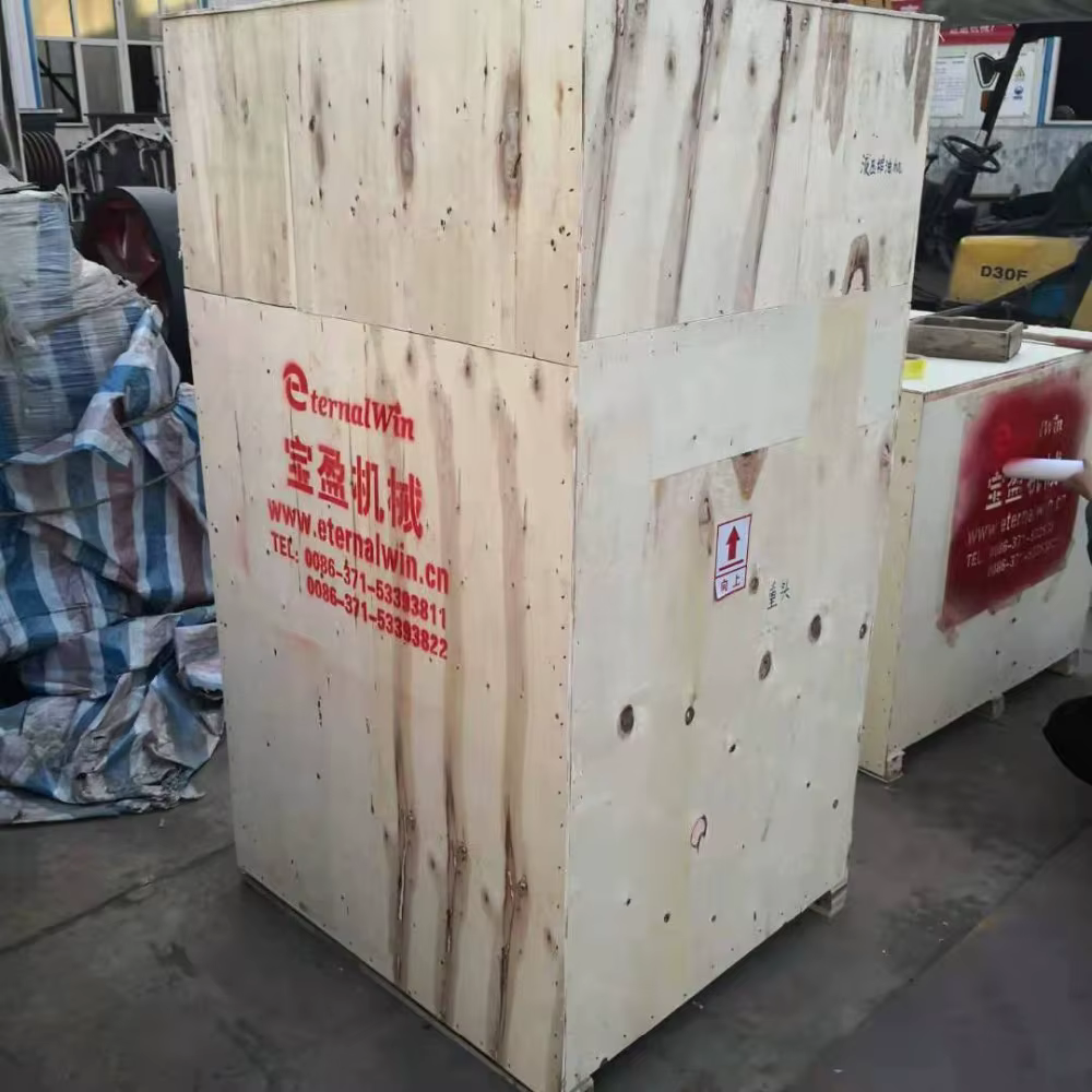 6YL-70 Model Automatic Screw Oil Press Machine — image 7