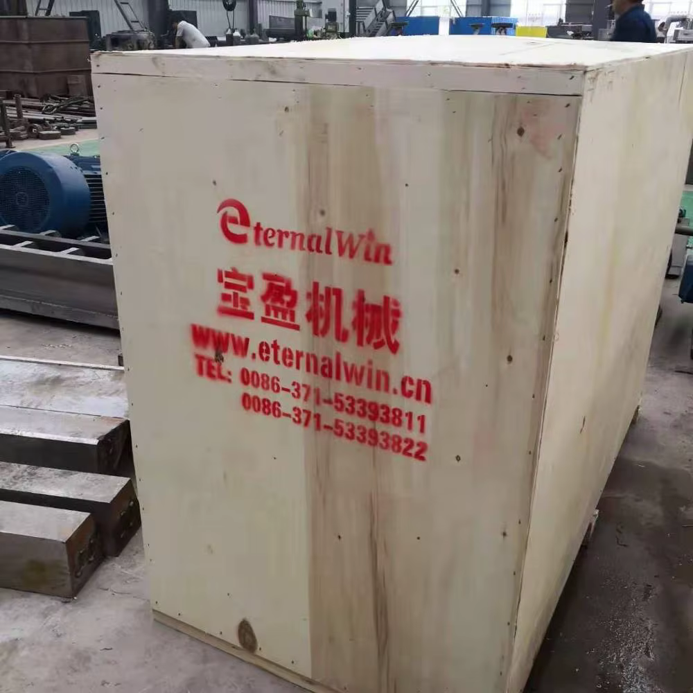 Palm Oil Extraction Machine — image 7