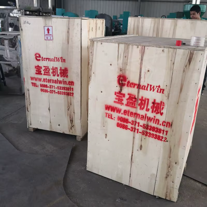 500kg/hour Palm Oil Extractor Machine — image 7