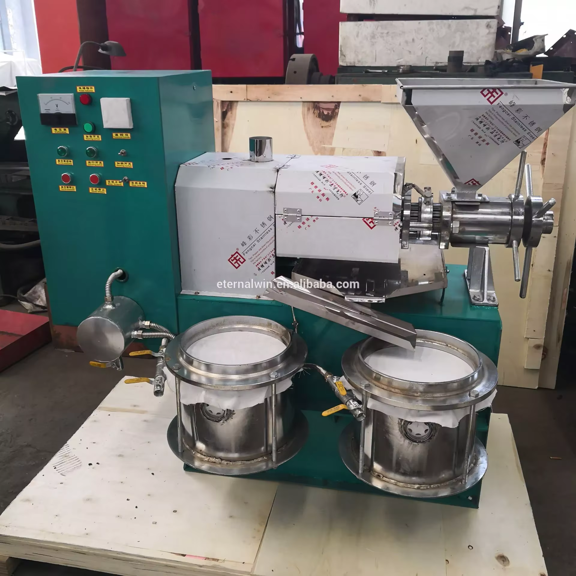 Auto 6YL-95 Oil Press Machine — image 5