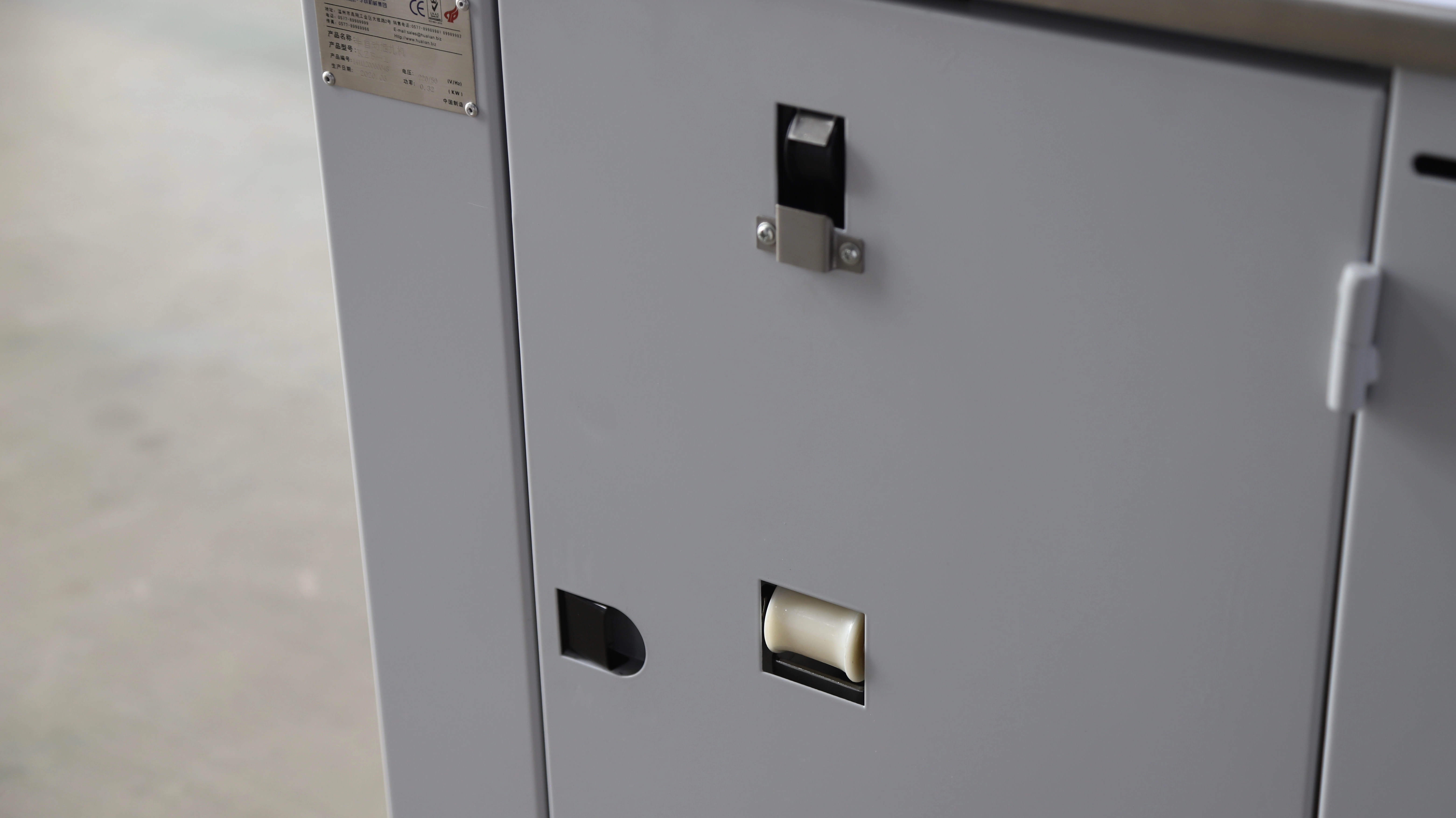 KZB-I Hualian Manual Box Strapping Machine — image 5