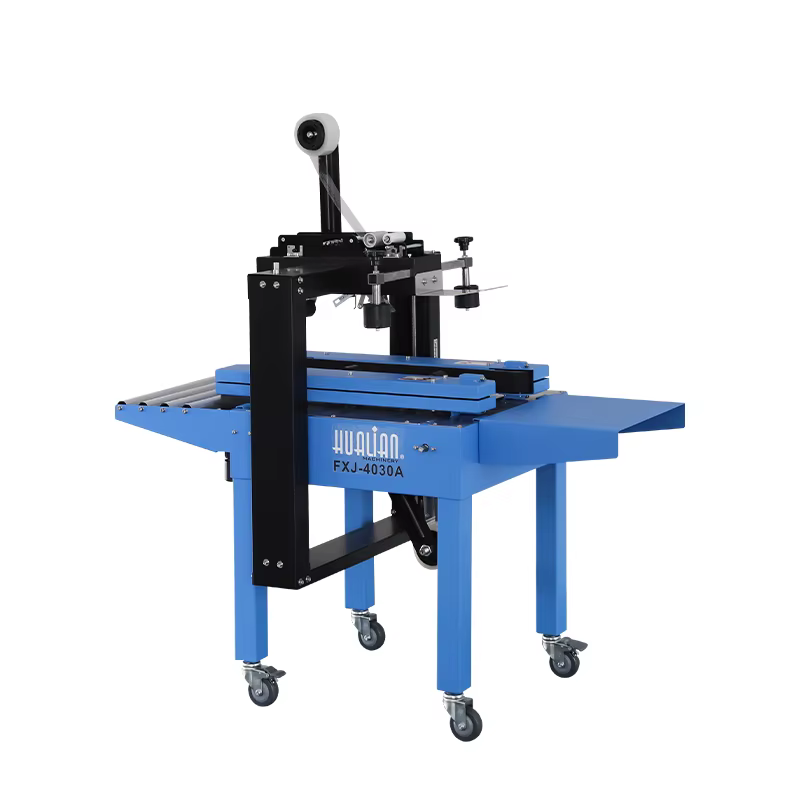 FXJ-4030A Hualian Semi-automatic Carton Sealer Machine — image 3
