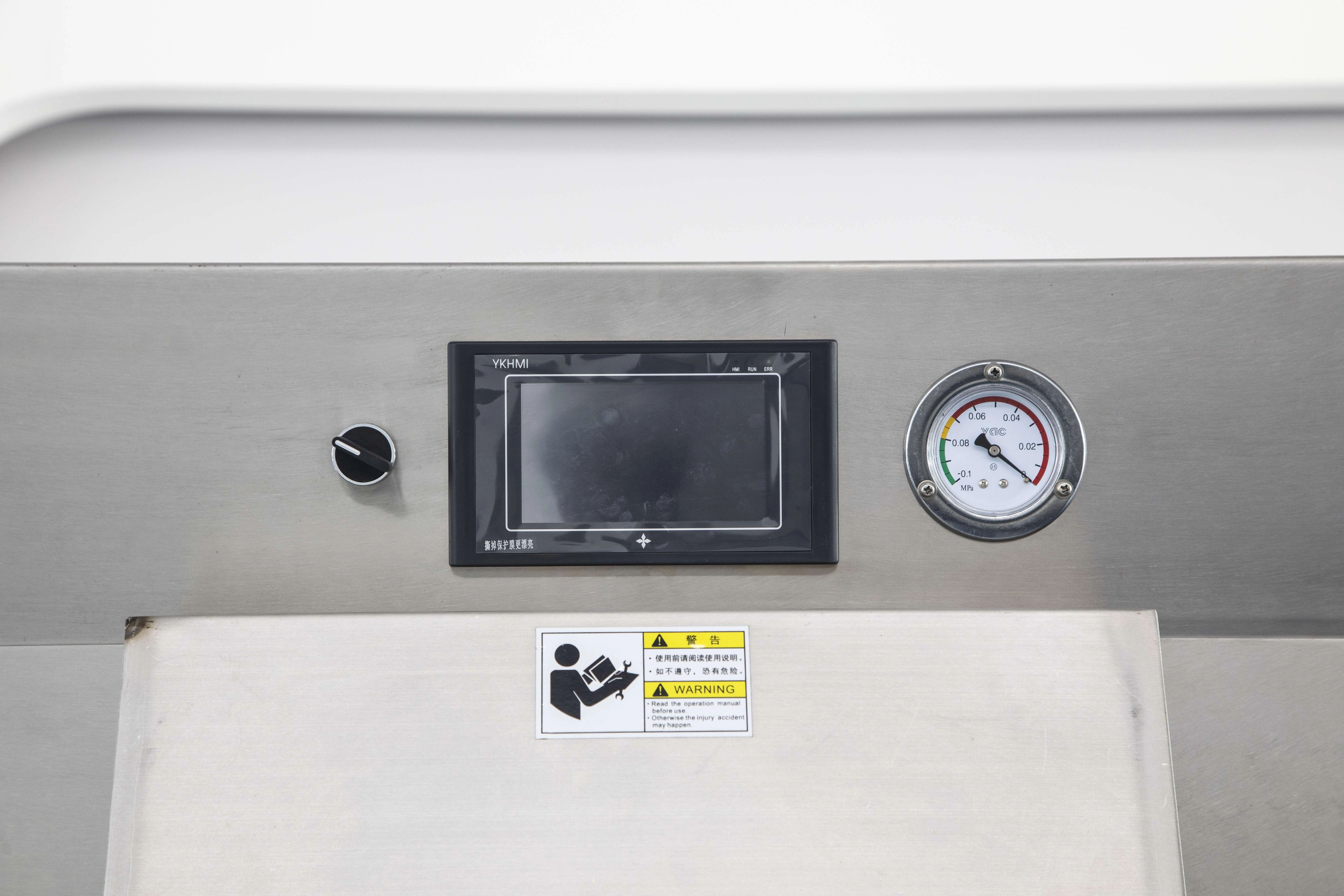 DZQ-600L Hualian Vacuum Packaging Machine for Big Bags — image 4