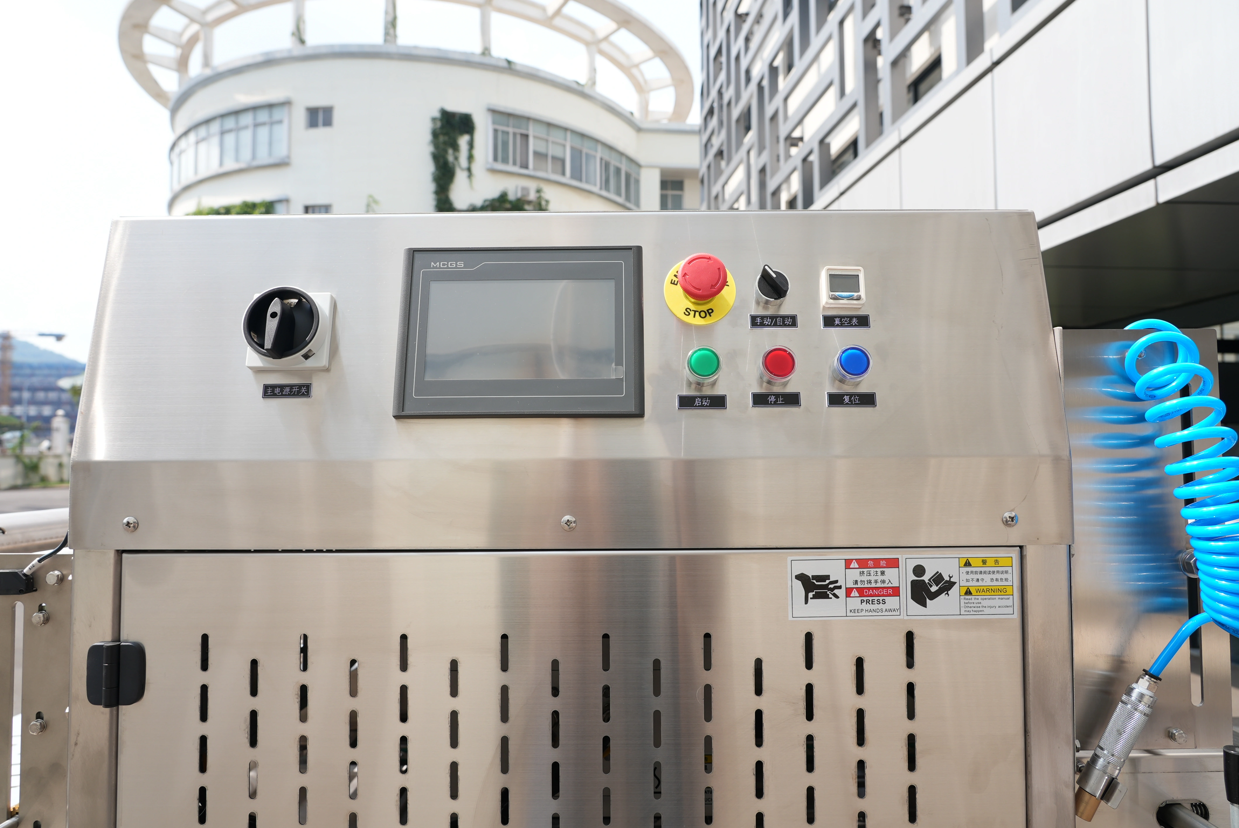 HVT-550A-3 Hualian Automatic Food Tray Vacuum Gas Flushing Packing Machine — image 4