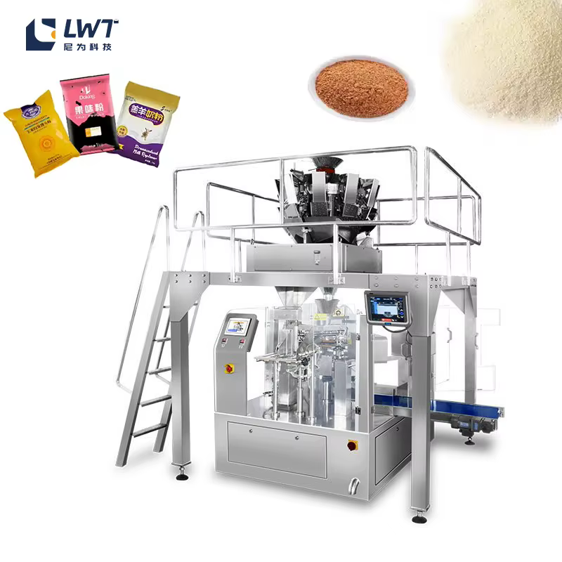 Vertical Bag Meat Cube Packing Machine Combination Weigher — image 5