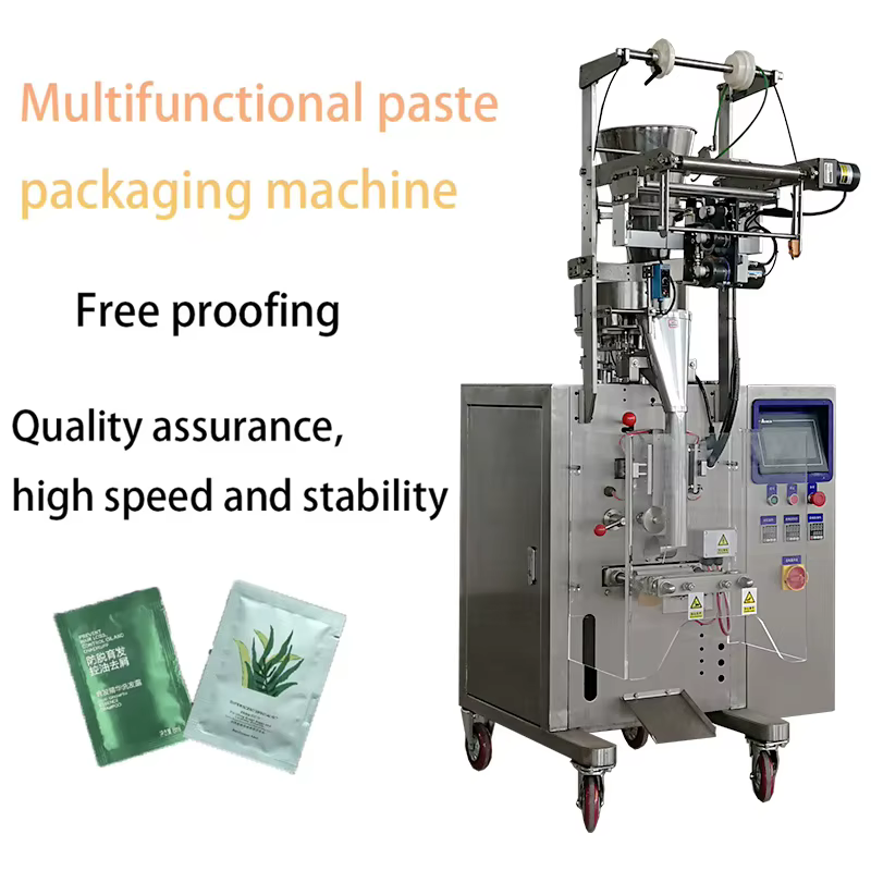 LWT High-Speed Fully Automatic Universal Granule Packing Machine — image 2