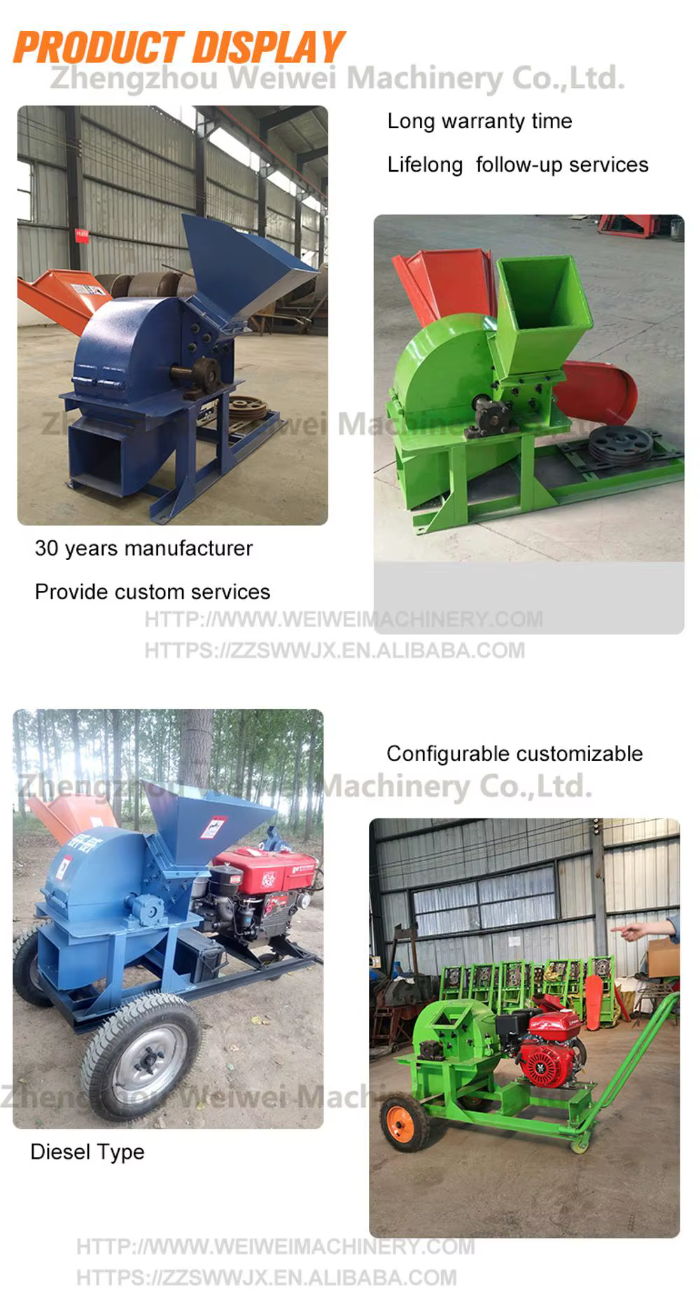 Weiwei Machine Mushroom Wood Grinder Pulverizer — image 3