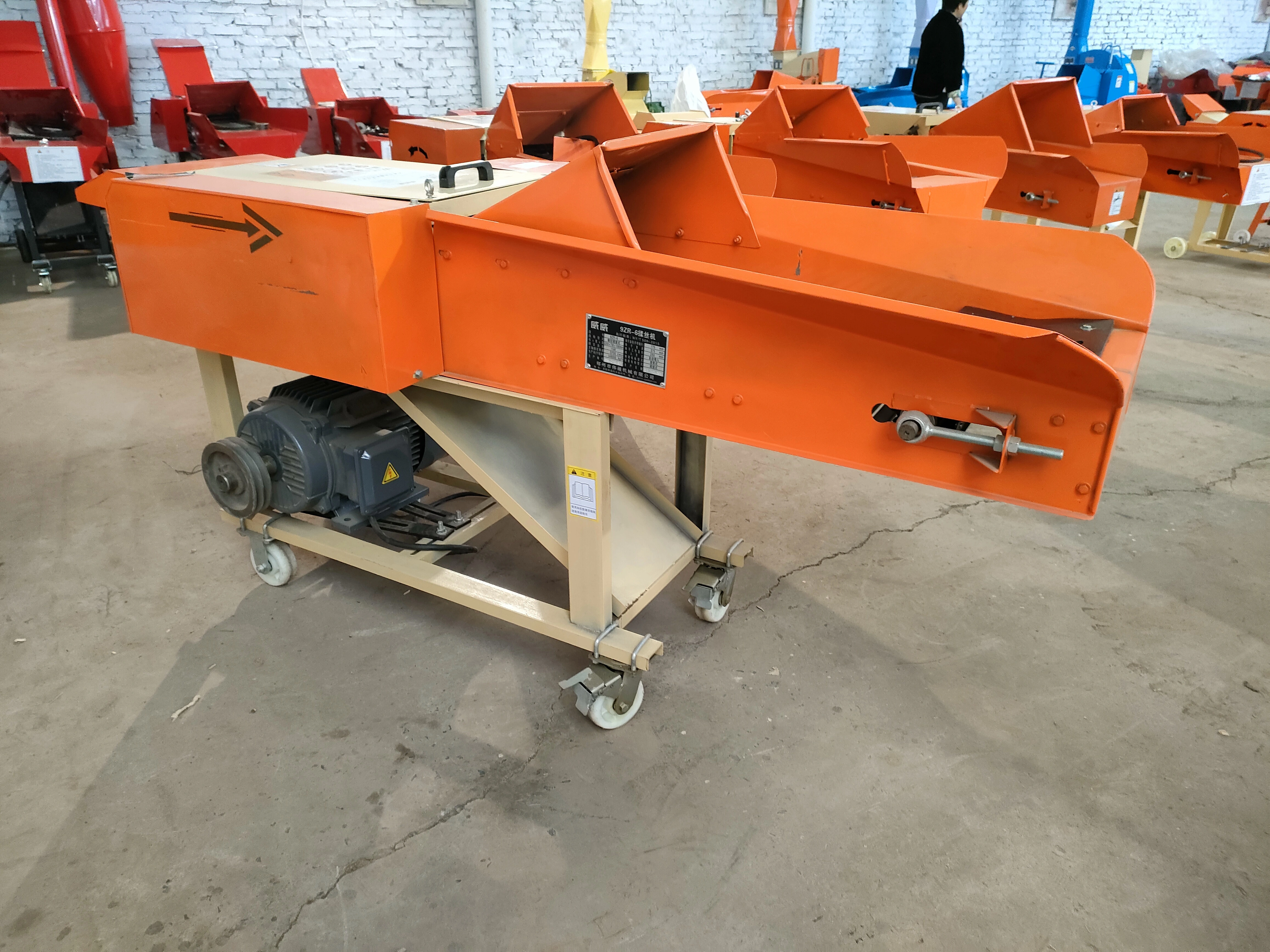 Straw Crushing and Kneading Machine — image 5