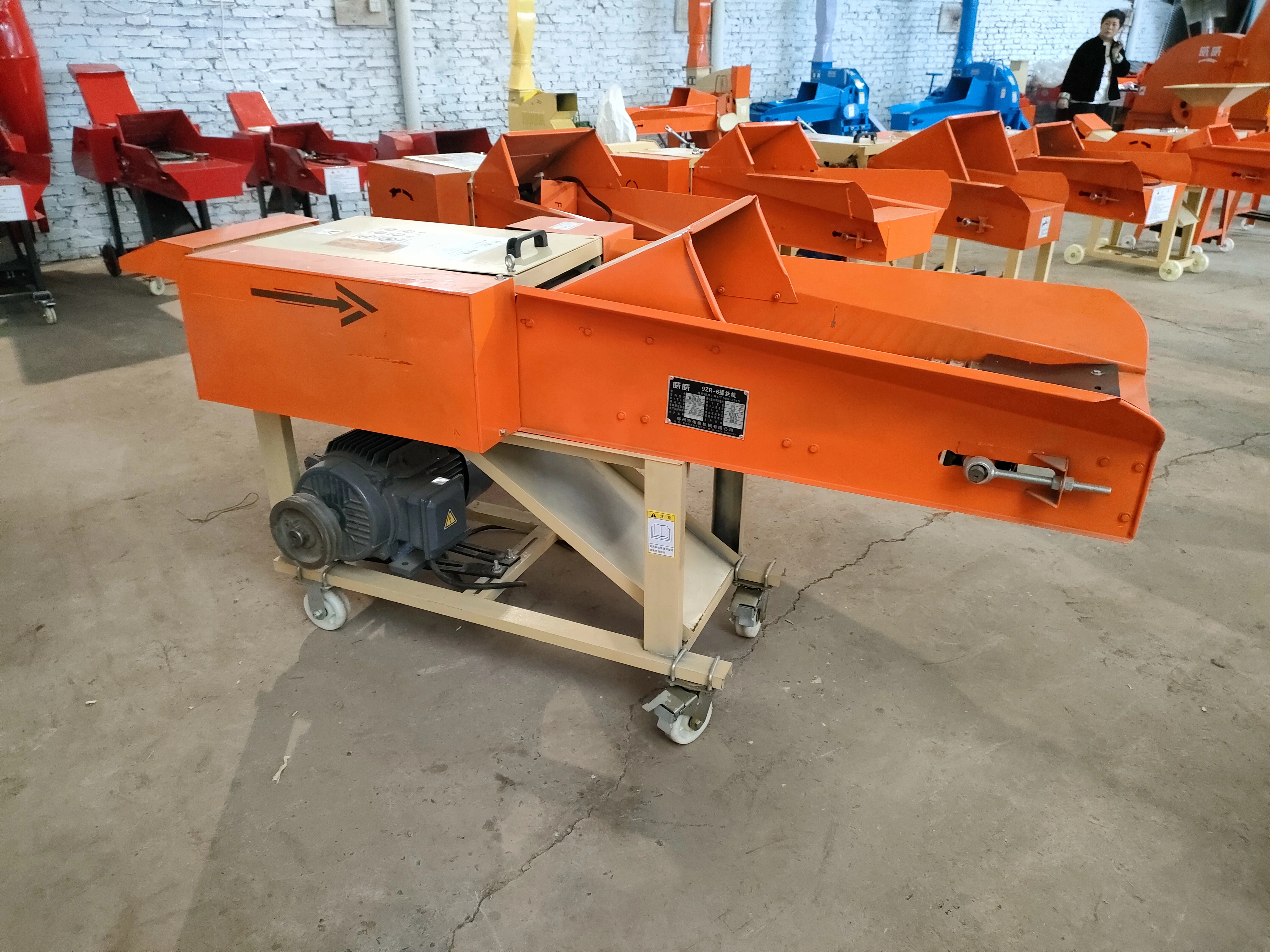 Straw Crushing and Kneading Machine — image 7