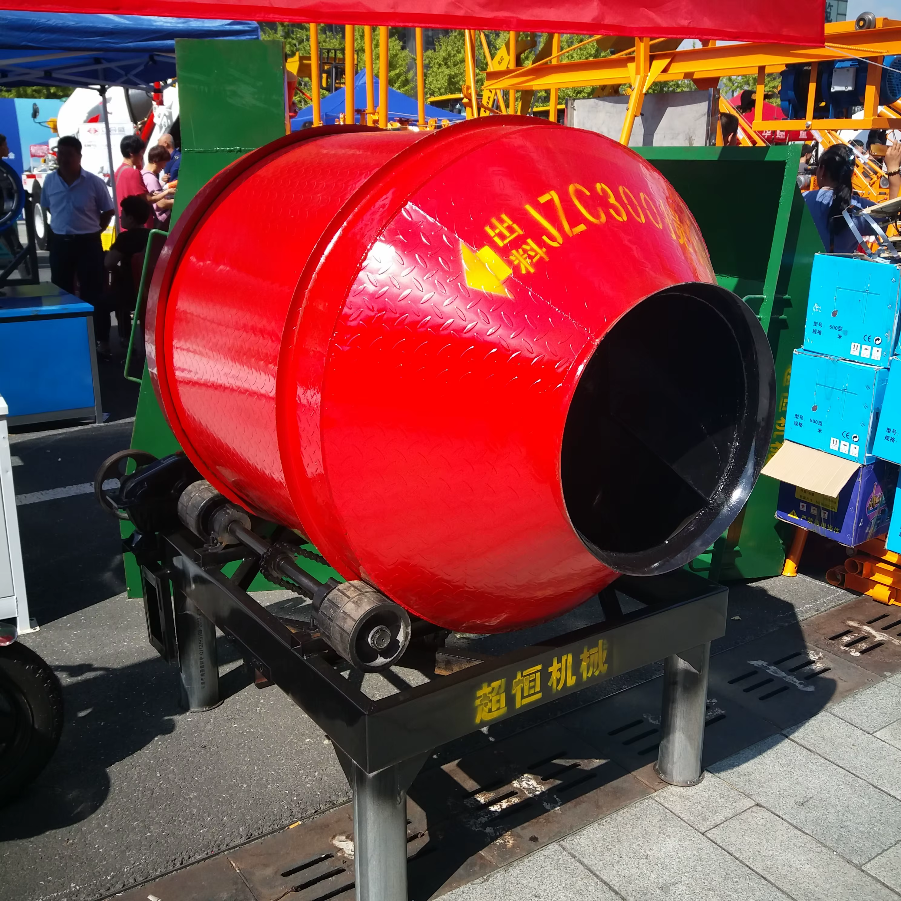 Canmax Electric Mobile Drum Concrete Mixer — image 2
