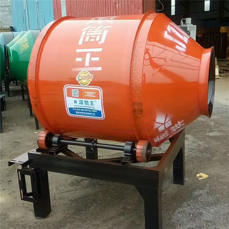 Canmax Electric Mobile Drum Concrete Mixer — image 3