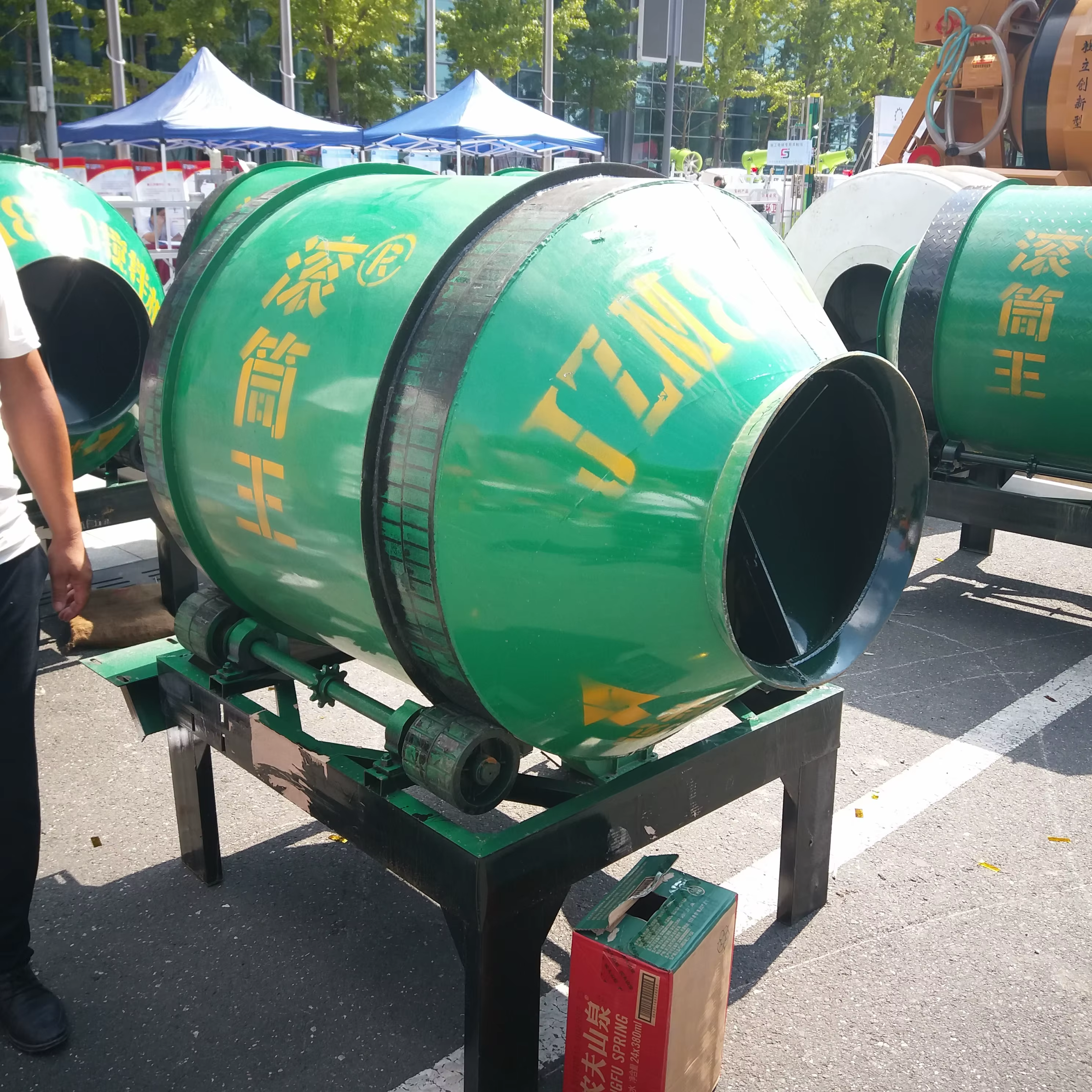 Canmax Electric Mobile Drum Concrete Mixer — image 4