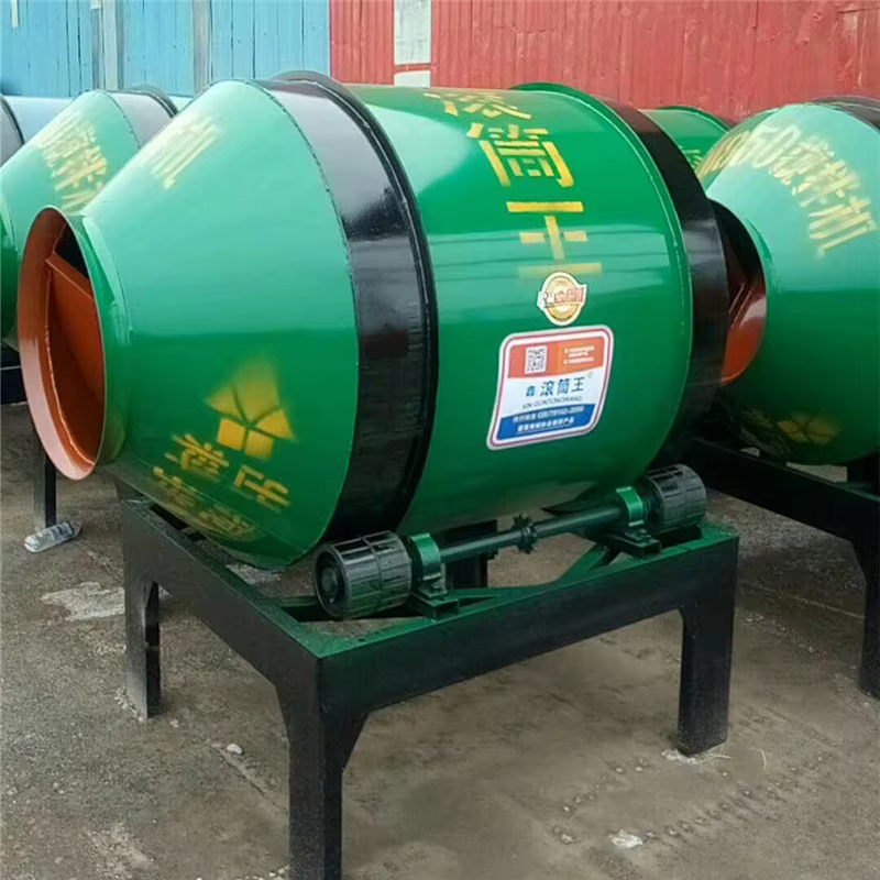 Canmax Electric Mobile Drum Concrete Mixer — image 5