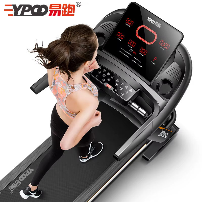 Foldable Home Gym Treadmill with YPOOFIT App — image 3