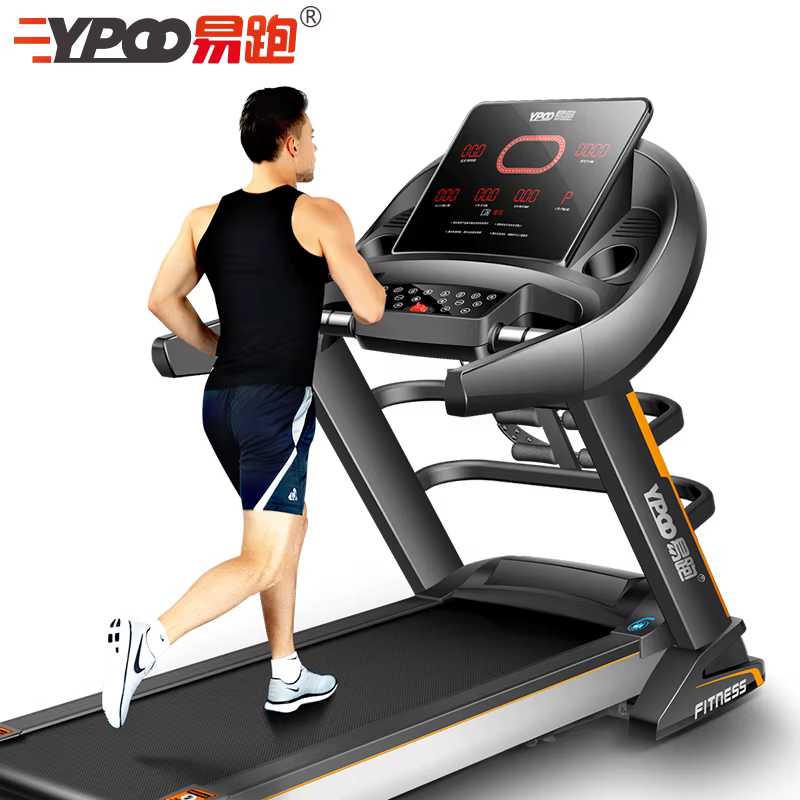 Foldable Home Gym Treadmill with YPOOFIT App — image 5