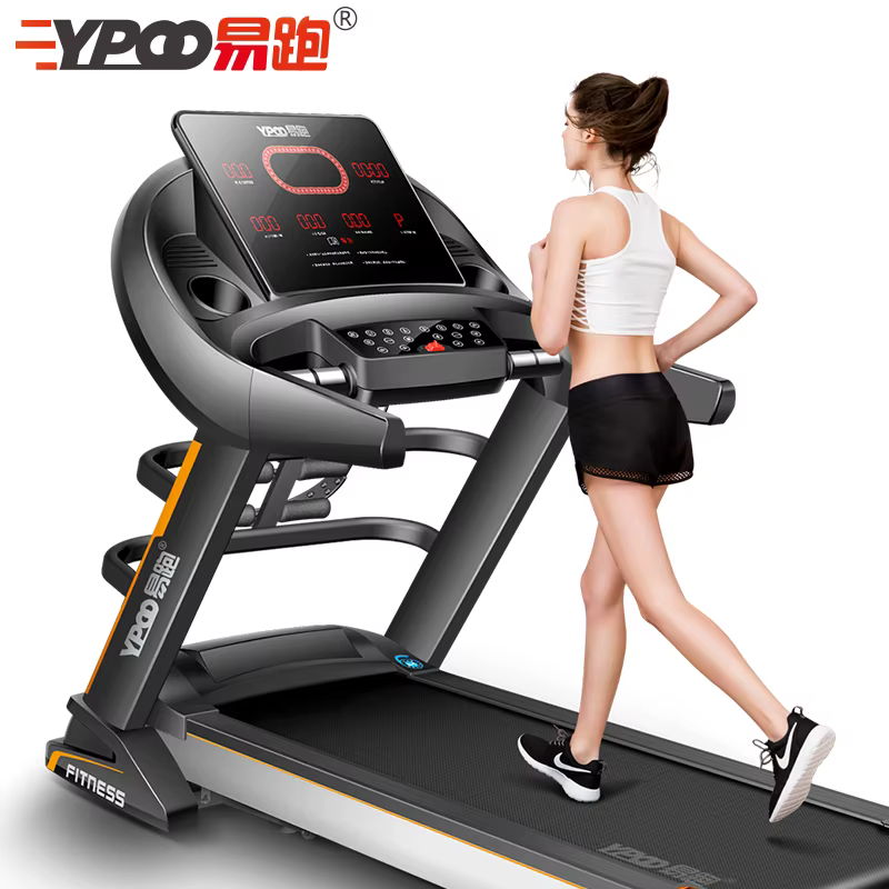 Foldable Home Gym Treadmill with YPOOFIT App — image 6