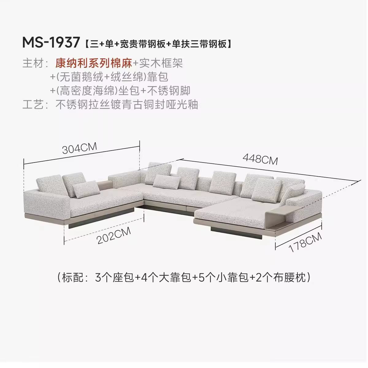 Furnistyle 3 Seater L Shape Sofa Live Room Set — image 5