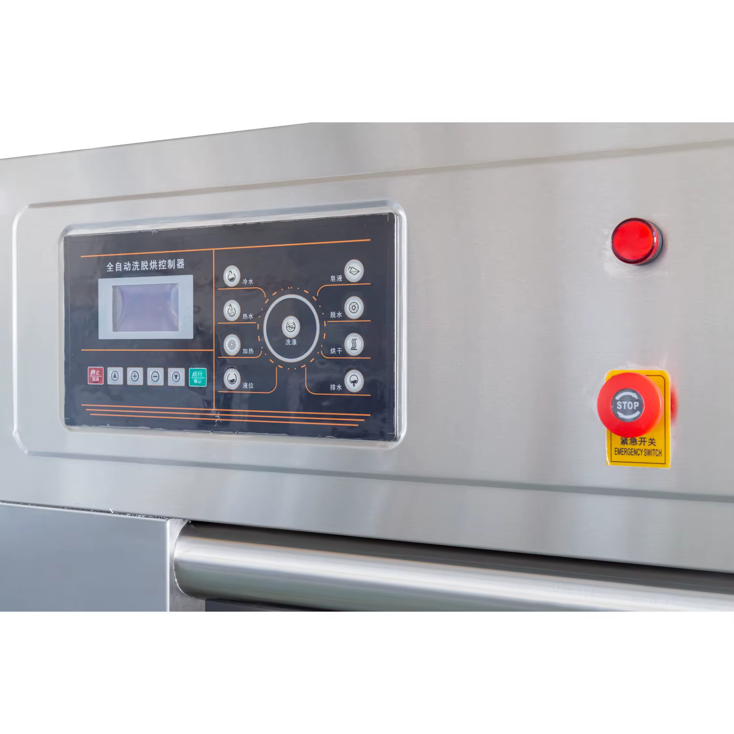 Industrial Laundry 20KG Hotel Washing Machine — image 2