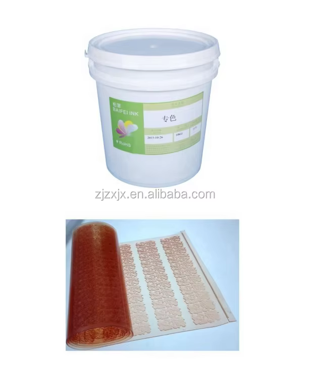 Manual Non Woven Bag to Bag Four Color Flexography Printing Machine — image 4