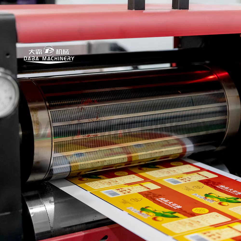 Automatic Offset Printing Press — image 3