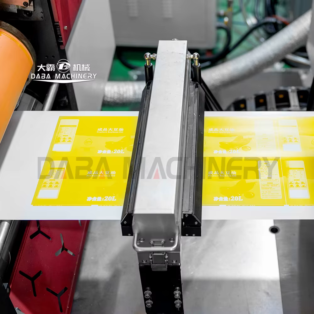 Automatic Offset Printing Press — image 5