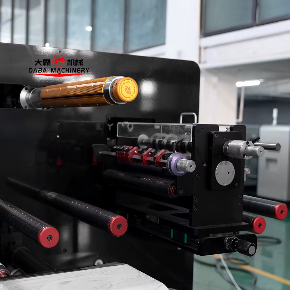 Automatic Offset Printing Press — image 6