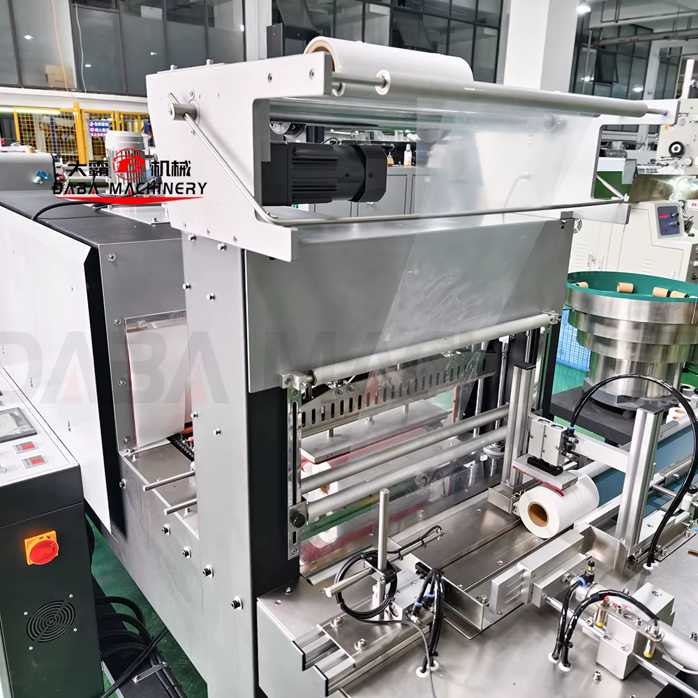 DABA Automatic Heat Shrinking Machine — image 4