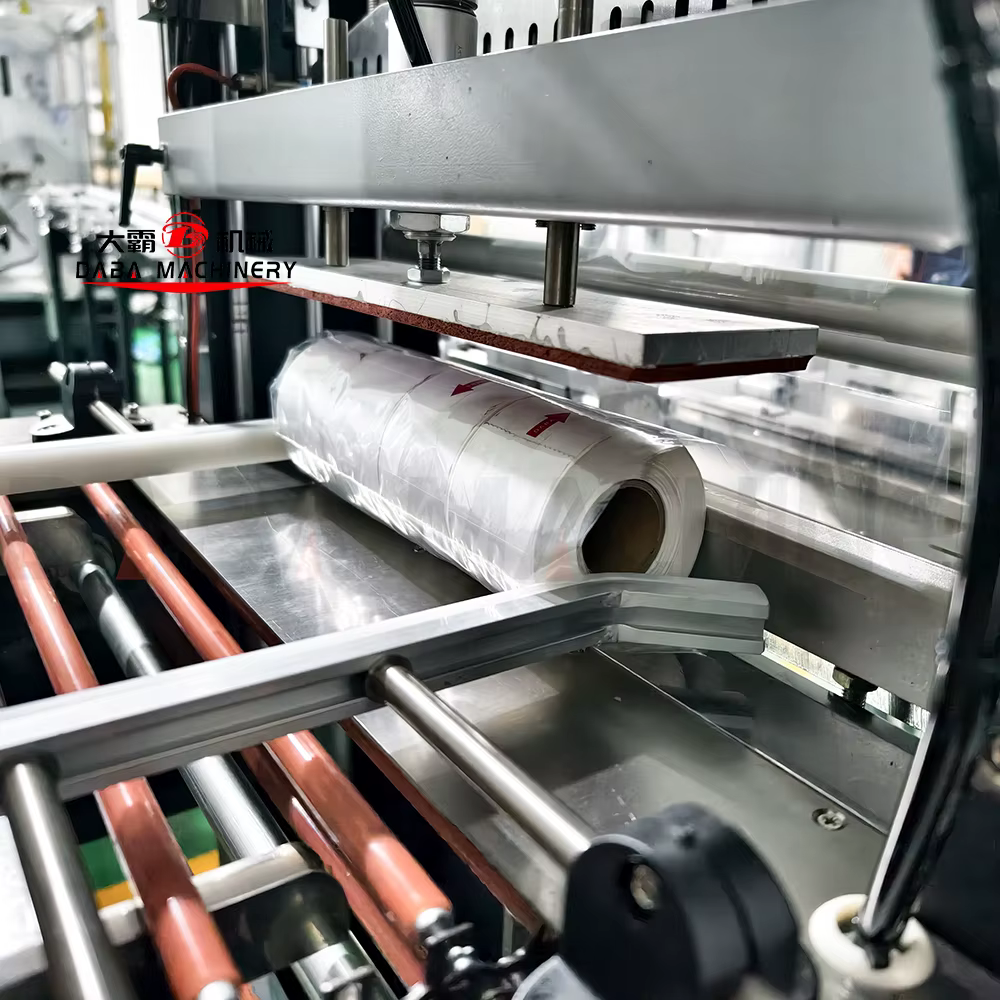 DABA Automatic Heat Shrinking Machine — image 5