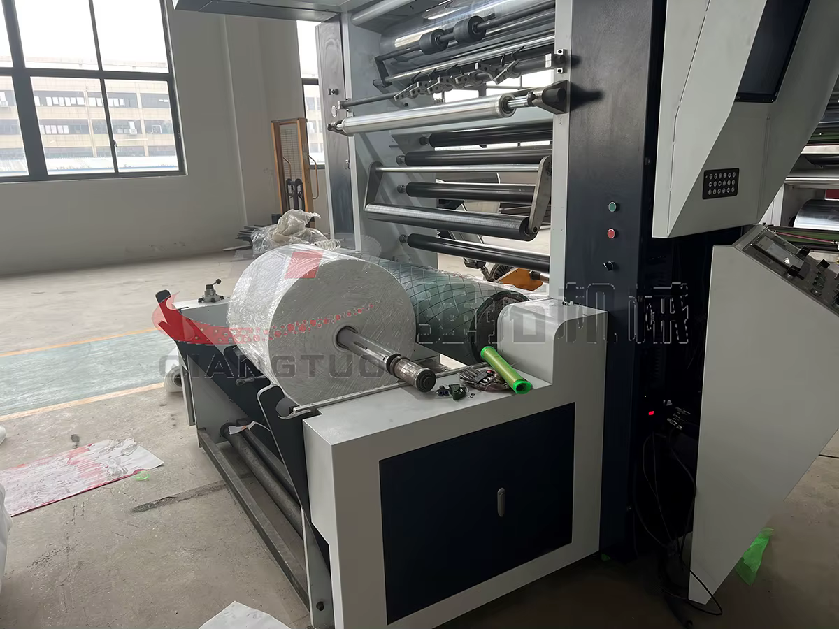Qiangtuo Automatic Four-color Flexographic Printing Machine — image 6
