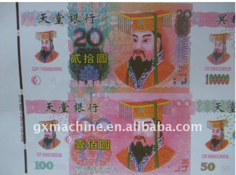 QIANGTUO High-Quality 2-Color Flexographic Printing Machine — image 3