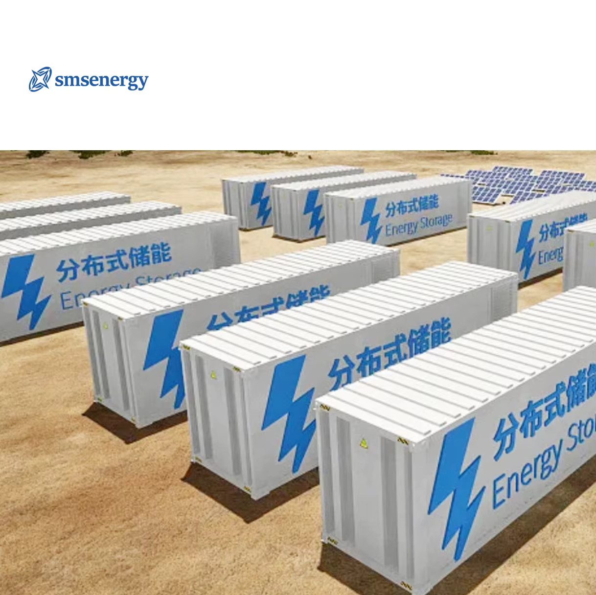 Smsenergy 1-5MWH Liquid Cooling LiFePO4 Battery Container — image 2