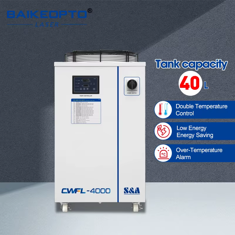 Reliable S&A CWFL-4000 4000W Water Chiller — image 4