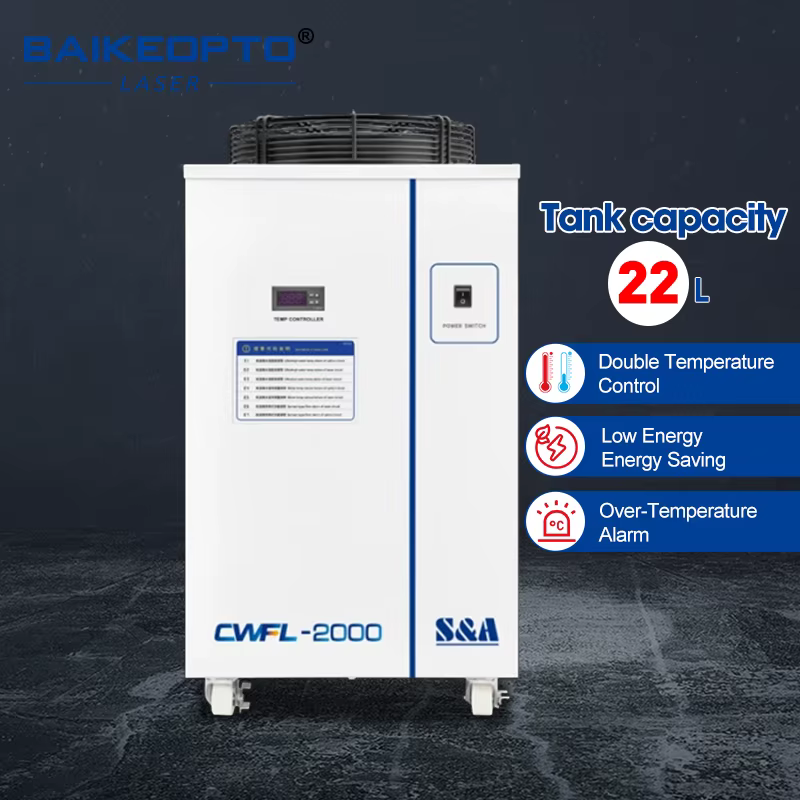 Intelligent Control S&A CWFL-2000 Water Chiller — image 4