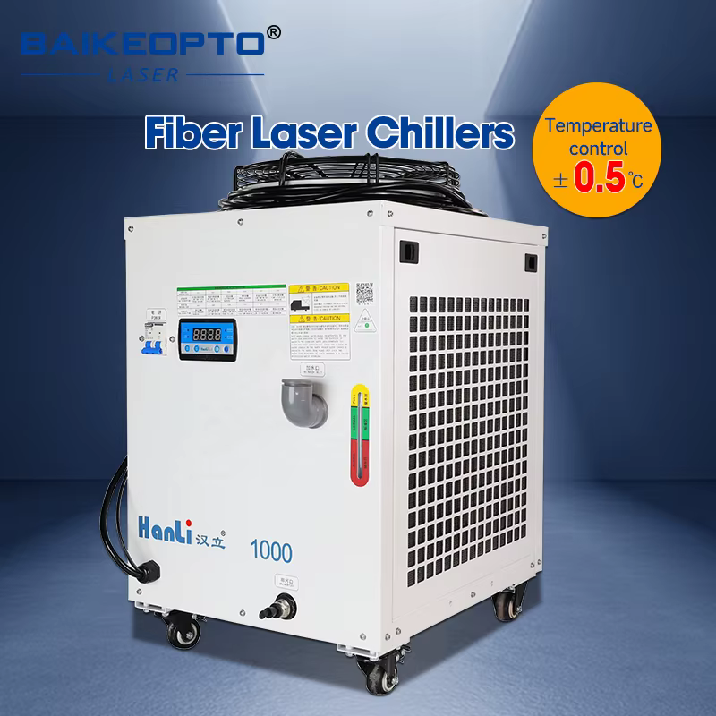 Hanli 1000W Professional Water Chiller Cooling System — image 6