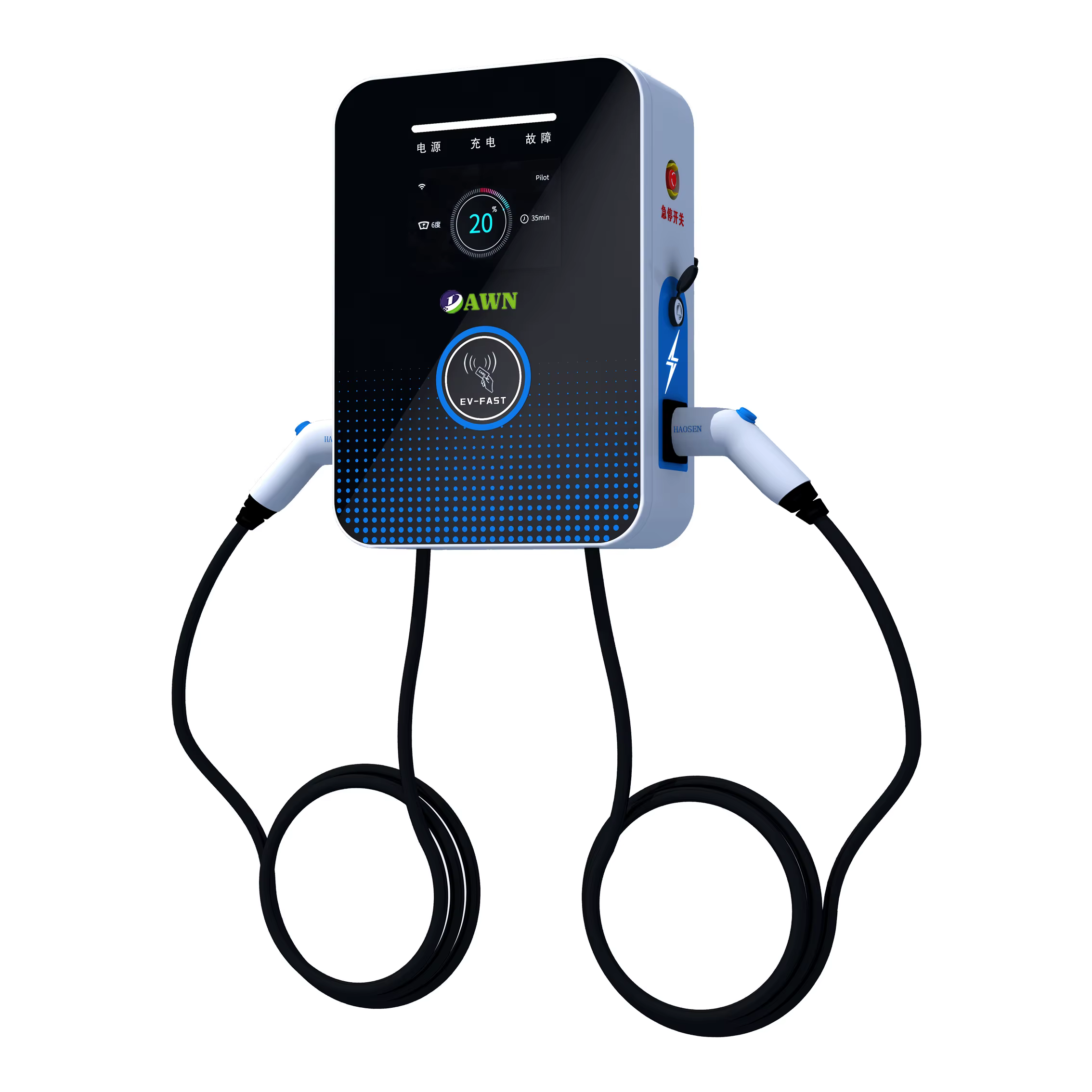 7KW Electric Car Charger — image 3