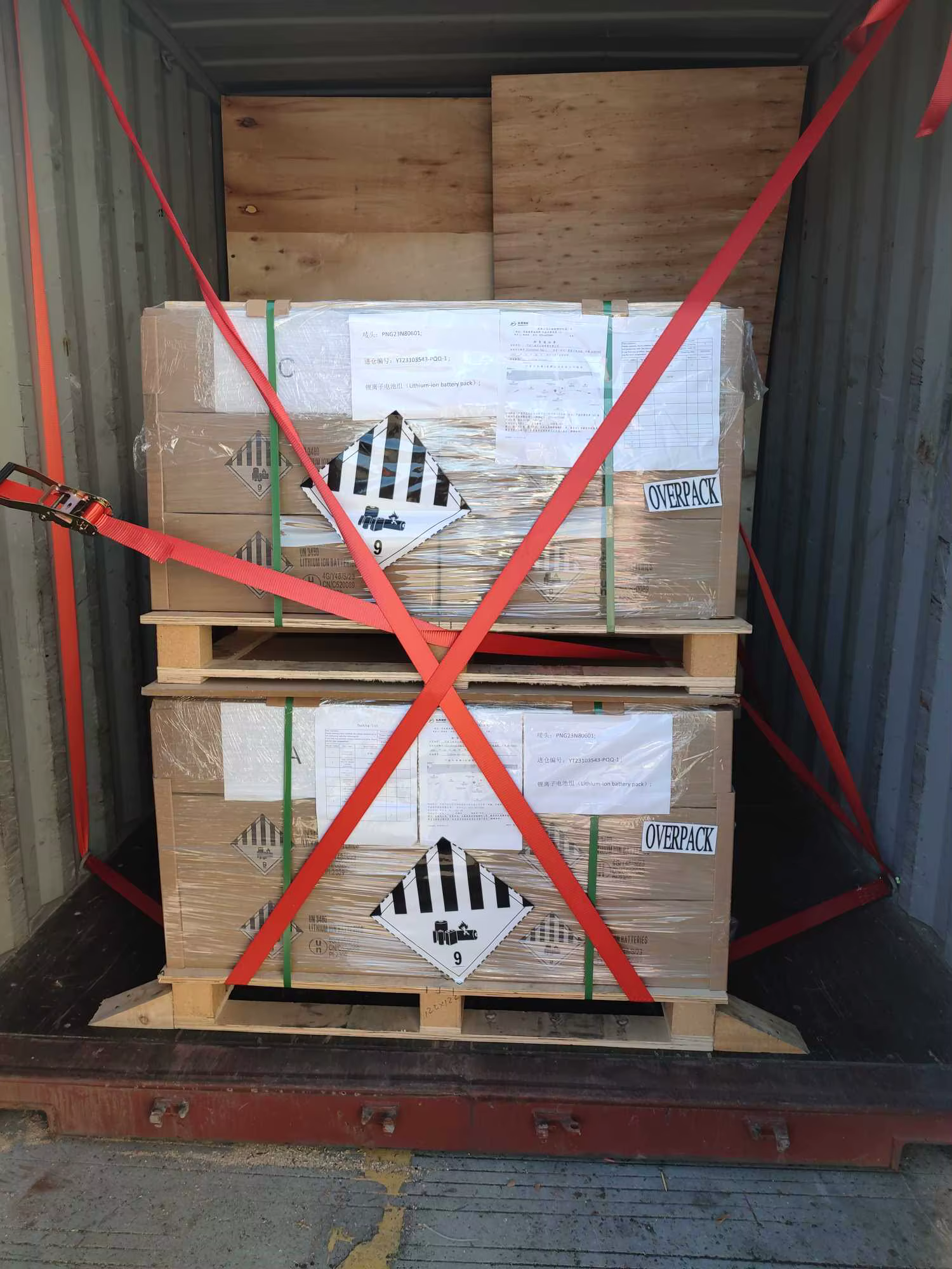 High Voltage 100KWH 200KWH Solar Energy Storage System — image 5