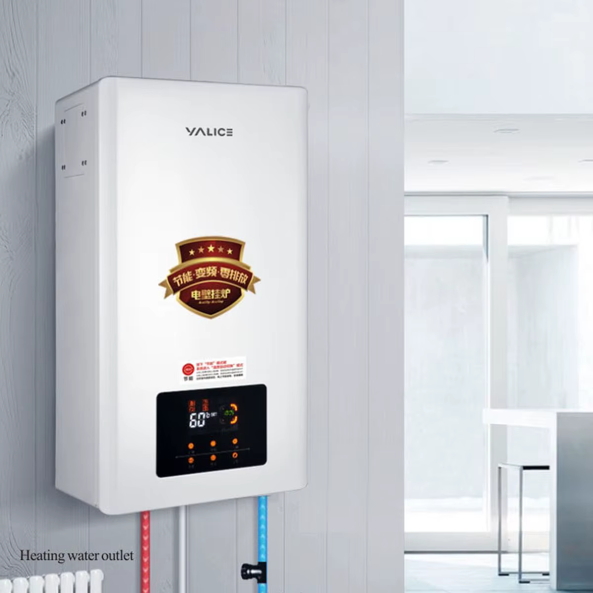 High Thermal Efficiency Electromagnetic Wall Hanging Furnace — image 3