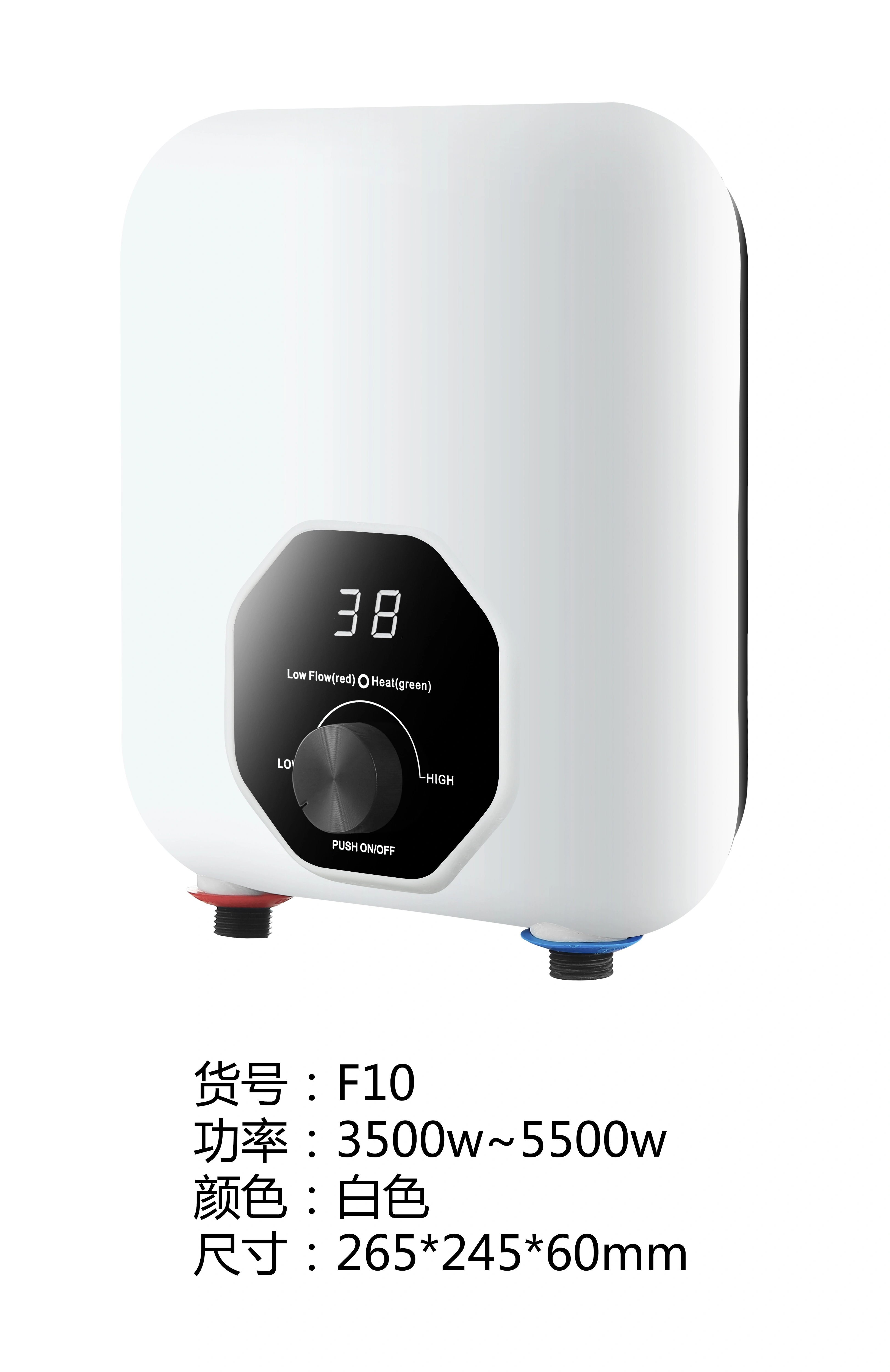 Electrical Plastic Mini Portable Tankless Water Heater — image 6