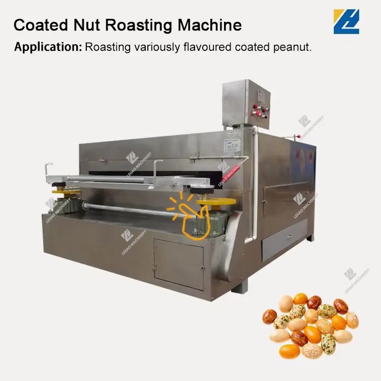 Customized coated peanut swing roaster machine snack food coating and roasting machine  — image 2