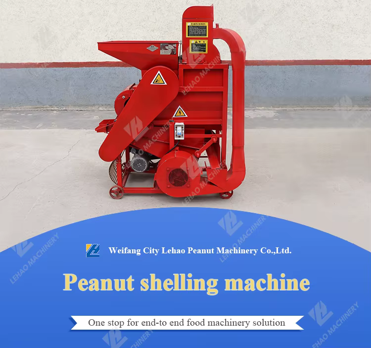 Factory Cheap Price Commercial Automatic Shell — image 2