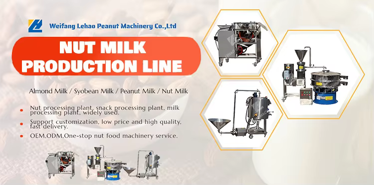 Easy To Operate Soy Almond Nut — image 2