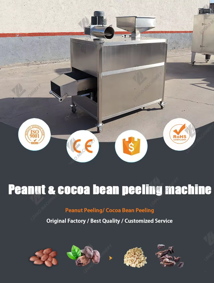 Multifunctional Roasting Removing Red Skin Raw — image 2