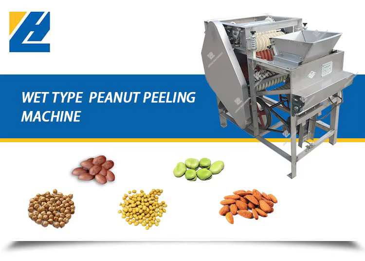 Local Popular Automatic Bean Product Peeling — image 6