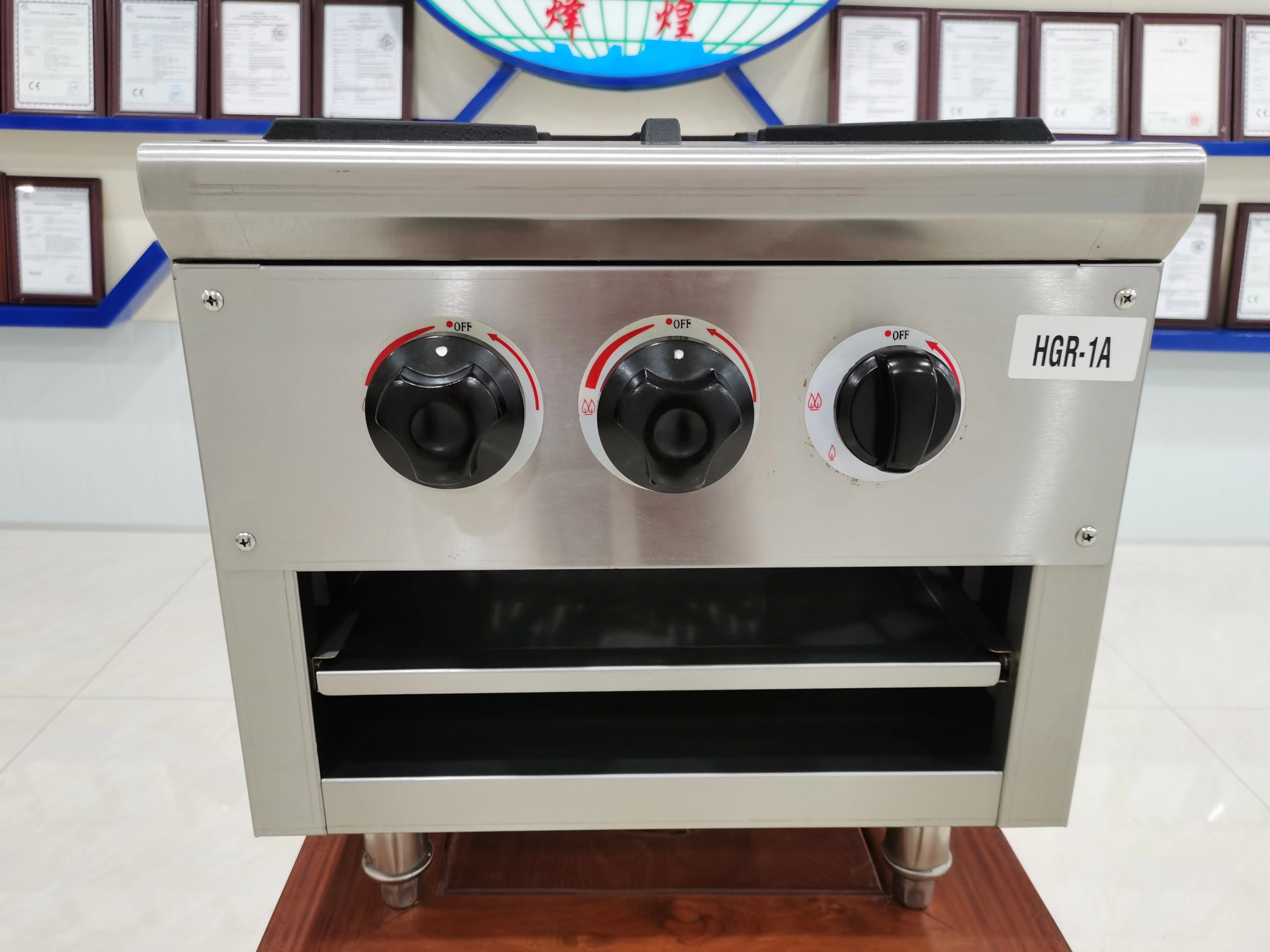 HGR 1A Heavy Duty Gas Range — image 5