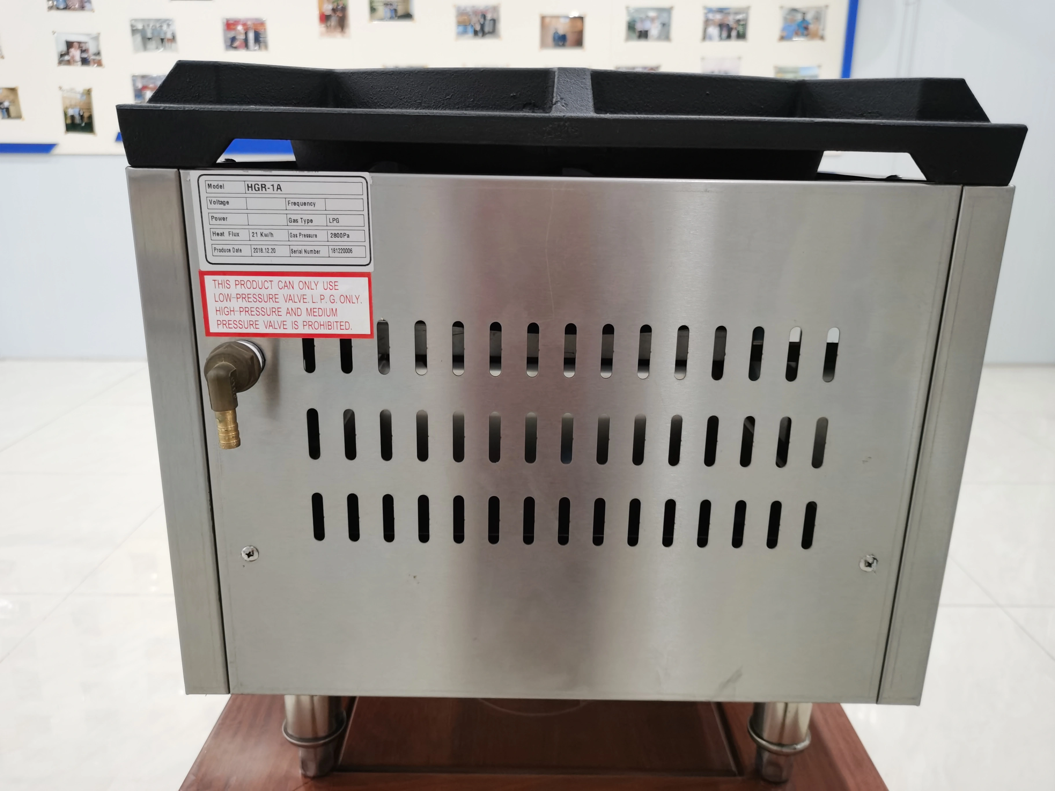HGR 1A Heavy Duty Gas Range — image 6