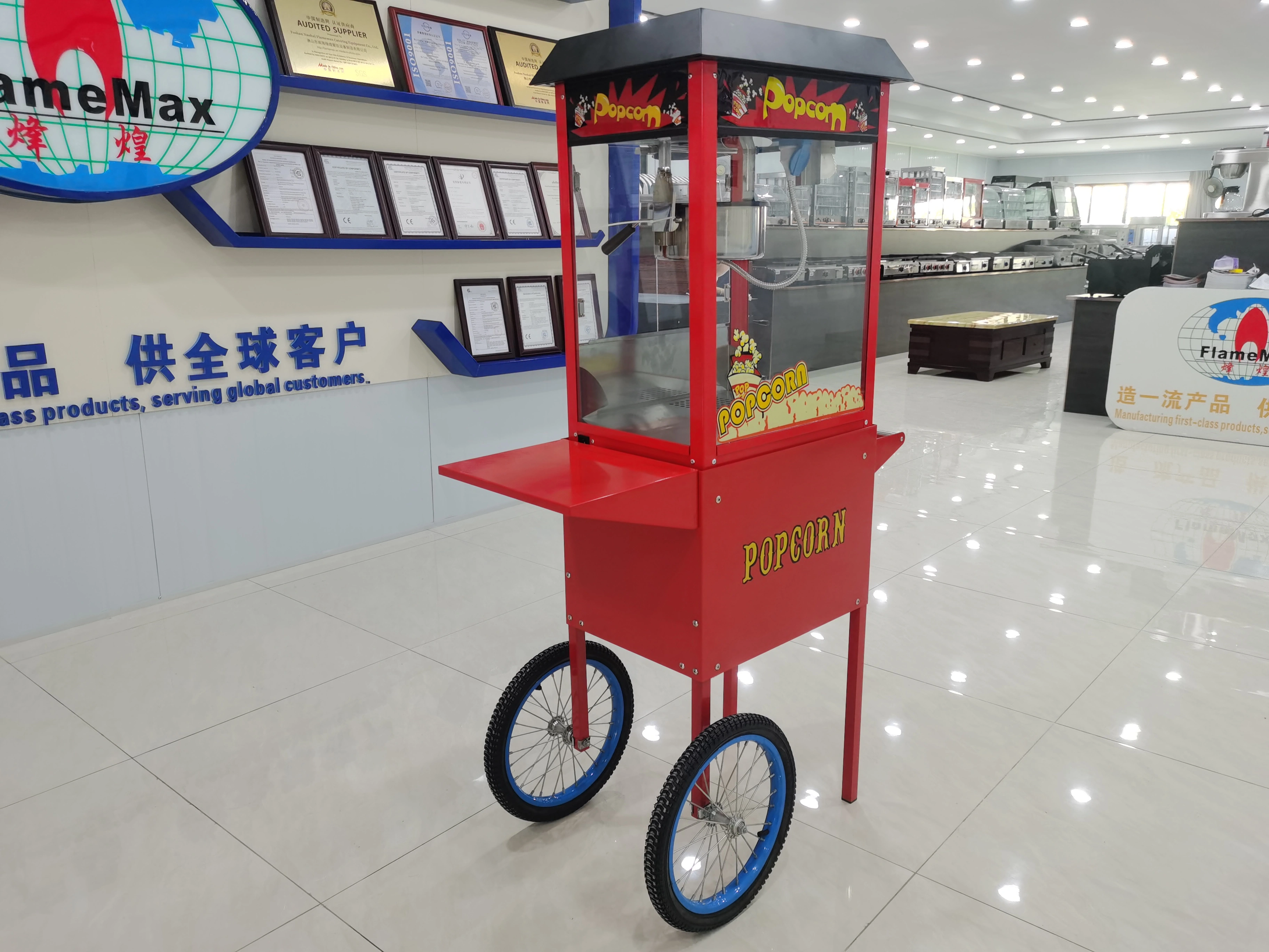 HP CC Price Electric Popcorn Display — image 3