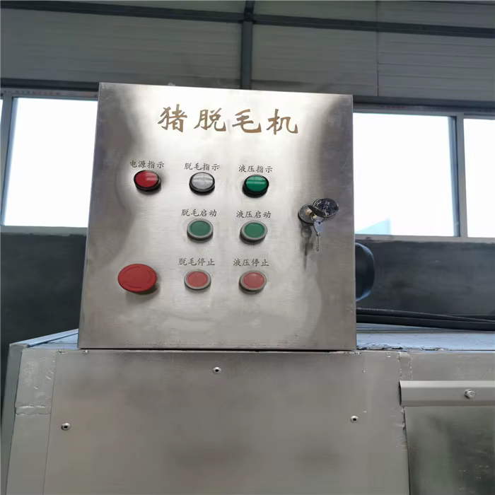 Livestock Pig Slaughter Line Dehair Machine — image 6