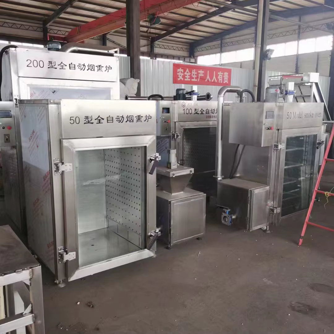 Industrial Automatic Smoked Sausage Maker Fish — image 3